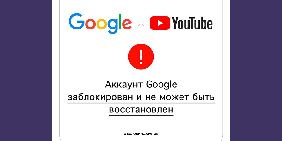   YouTube        -  SEO  