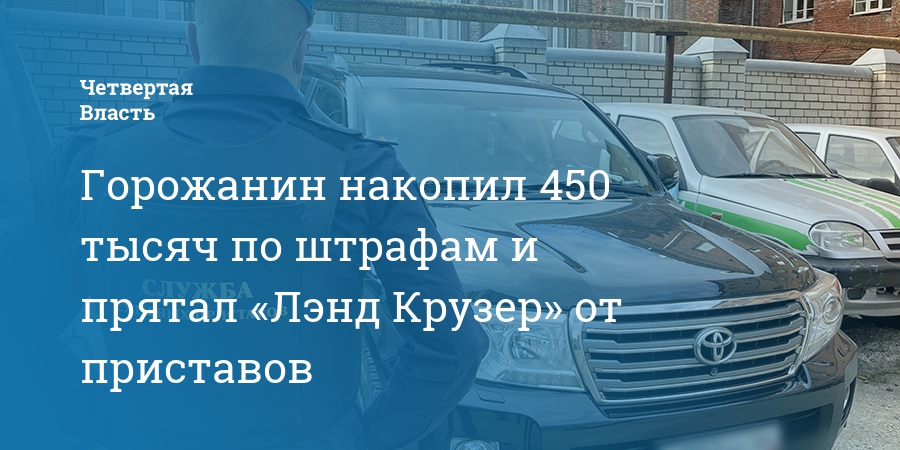 До какого года продлили 450