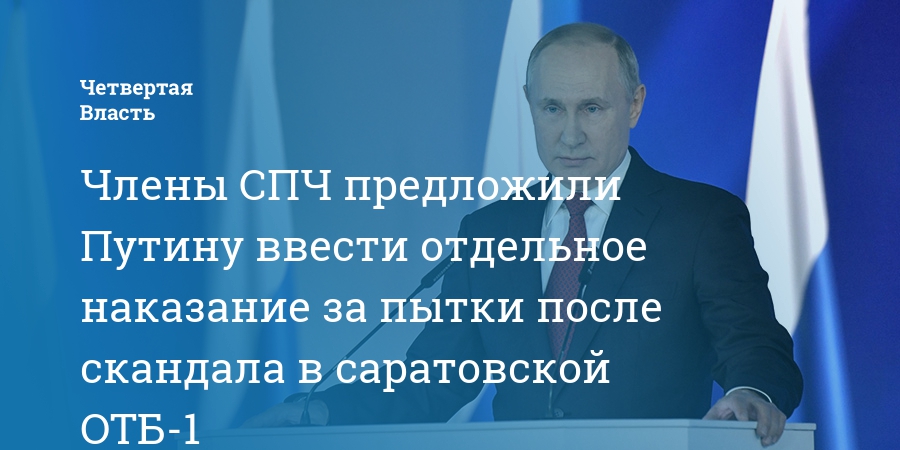 Невообразимая жестокость: Хунта Пиночета практиковала фашистские пытки