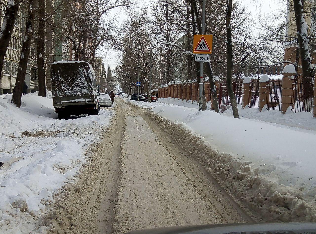 Саратовские дороги