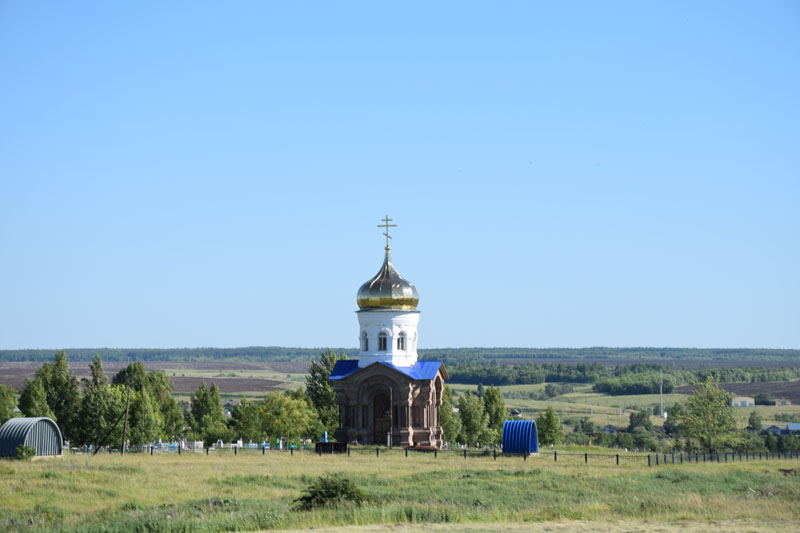 Бурасы саратовская область