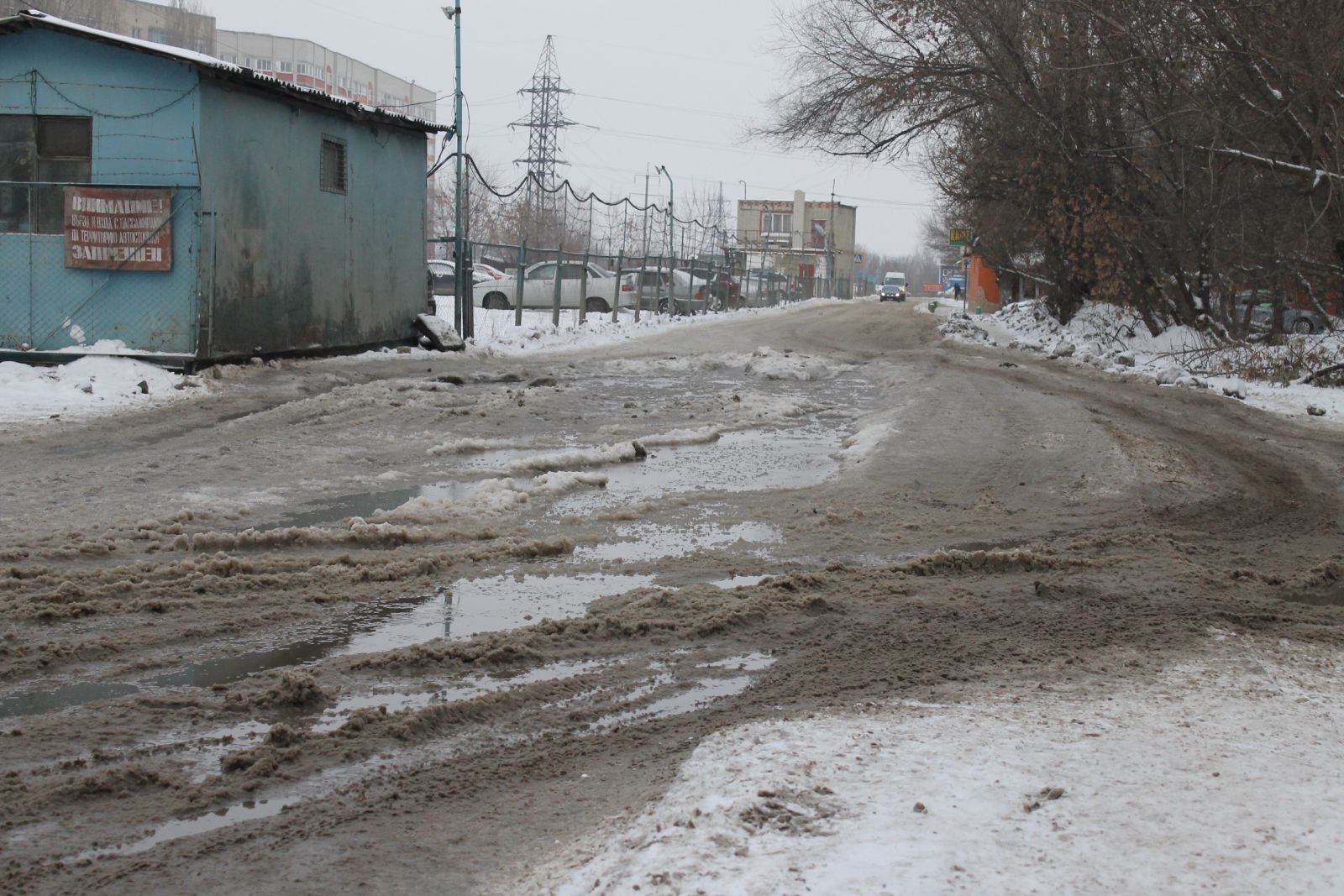 Дождь навашино. Двуреченск дорога перекрыта. Навашино. Фото Навашино зимой. Погода в Навашино.