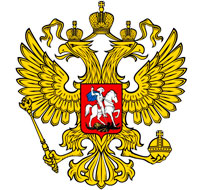 Орёл оброс легендами: в чём истинный смысл герба российского государства — РТ на русском